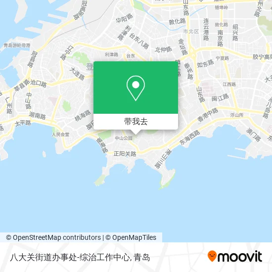 八大关街道办事处-综治工作中心地图