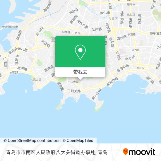 青岛市市南区人民政府八大关街道办事处地图