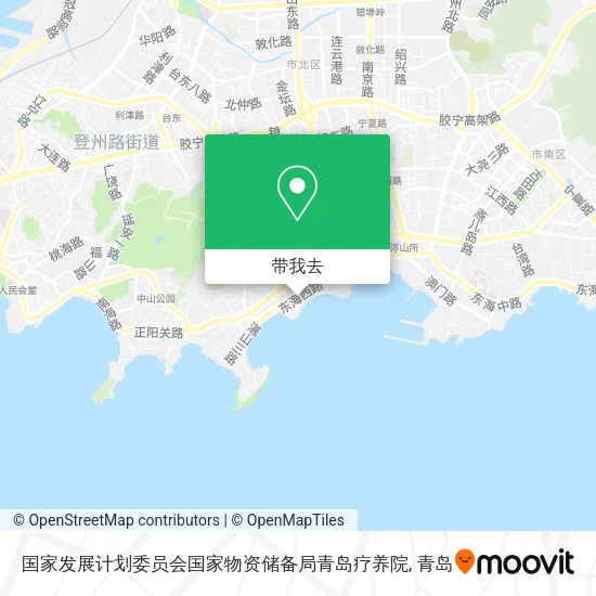 国家发展计划委员会国家物资储备局青岛疗养院地图