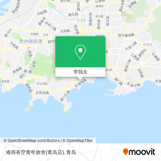难得有空青年旅舍(青岛店)地图