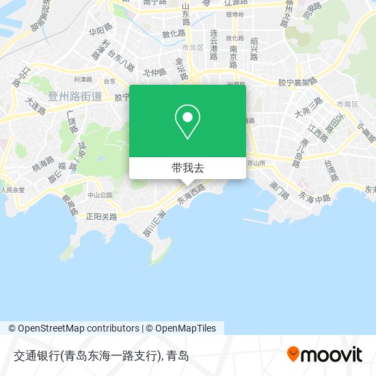 交通银行(青岛东海一路支行)地图