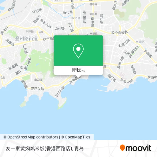友一家黄焖鸡米饭(香港西路店)地图