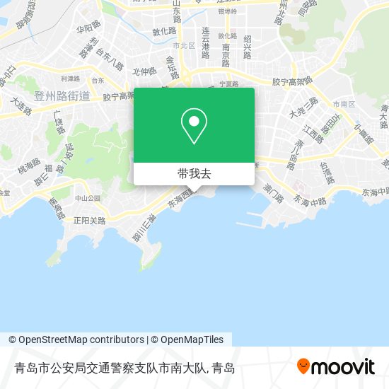 青岛市公安局交通警察支队市南大队地图