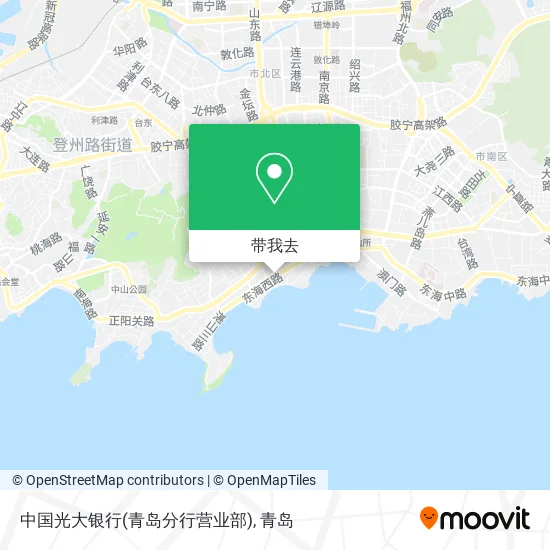 中国光大银行(青岛分行营业部)地图