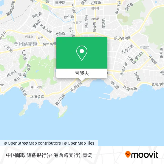 中国邮政储蓄银行(香港西路支行)地图