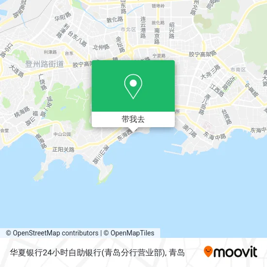 华夏银行24小时自助银行(青岛分行营业部)地图