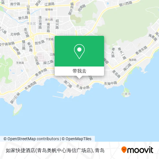 如家快捷酒店(青岛奥帆中心海信广场店)地图