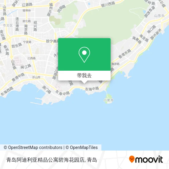 青岛阿迪利亚精品公寓碧海花园店地图
