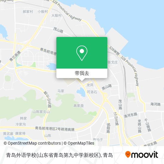 青岛外语学校(山东省青岛第九中学新校区)地图