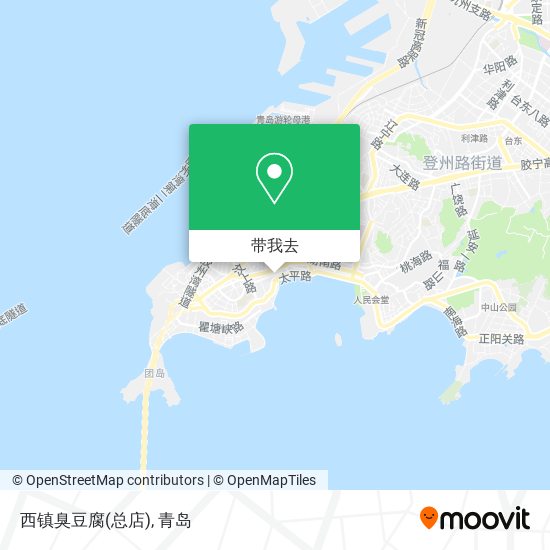 西镇臭豆腐(总店)地图