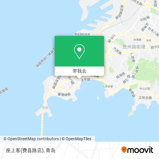 座上客(费县路店)地图