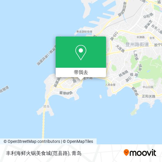 丰利海鲜火锅美食城(范县路)地图