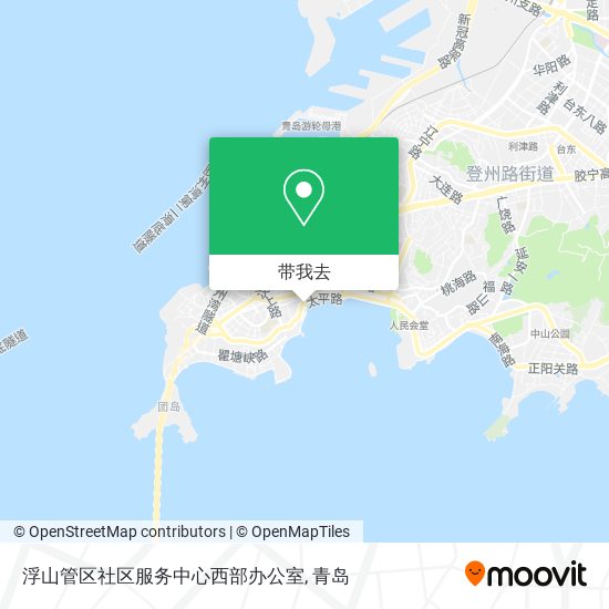 浮山管区社区服务中心西部办公室地图