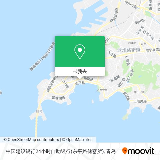 中国建设银行24小时自助银行(东平路储蓄所)地图