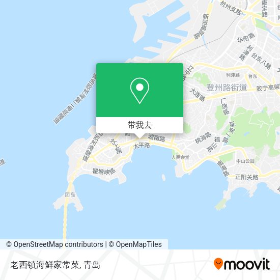 老西镇海鲜家常菜地图