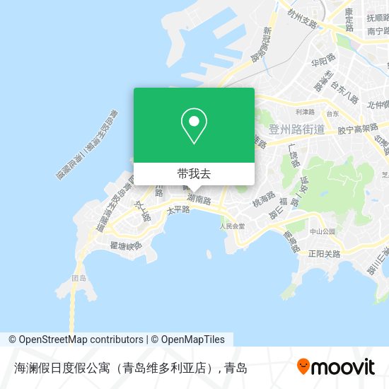 海澜假日度假公寓（青岛维多利亚店）地图