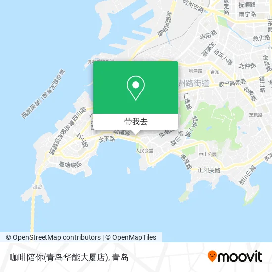 咖啡陪你(青岛华能大厦店)地图