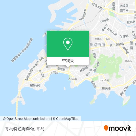青岛特色海鲜馆地图