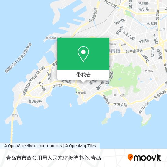 青岛市市政公用局人民来访接待中心地图