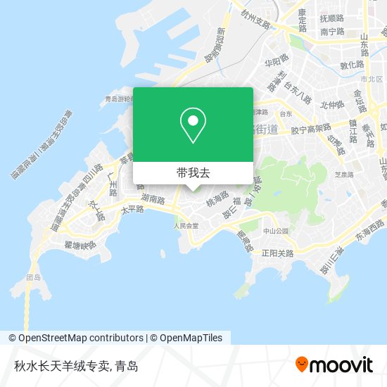 秋水长天羊绒专卖地图