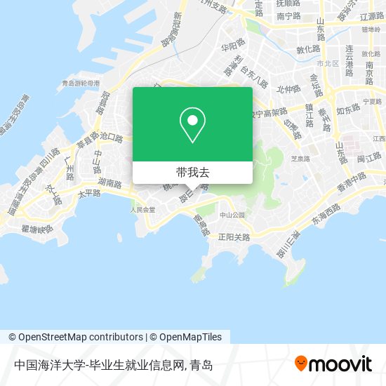 中国海洋大学-毕业生就业信息网地图