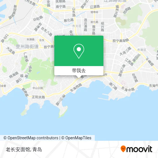 老长安面馆地图