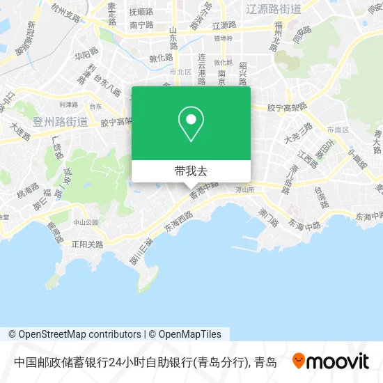 中国邮政储蓄银行24小时自助银行(青岛分行)地图