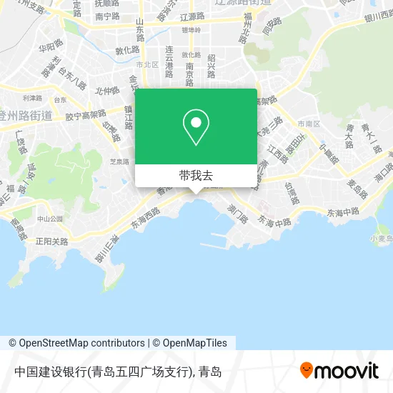 中国建设银行(青岛五四广场支行)地图