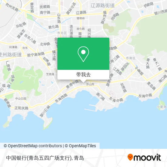 中国银行(青岛五四广场支行)地图