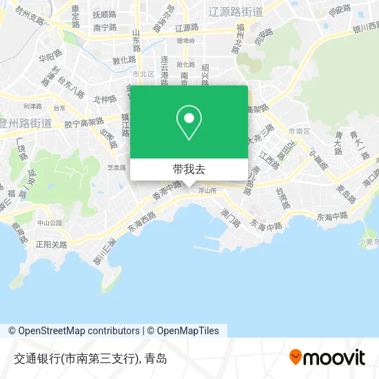 交通银行(市南第三支行)地图