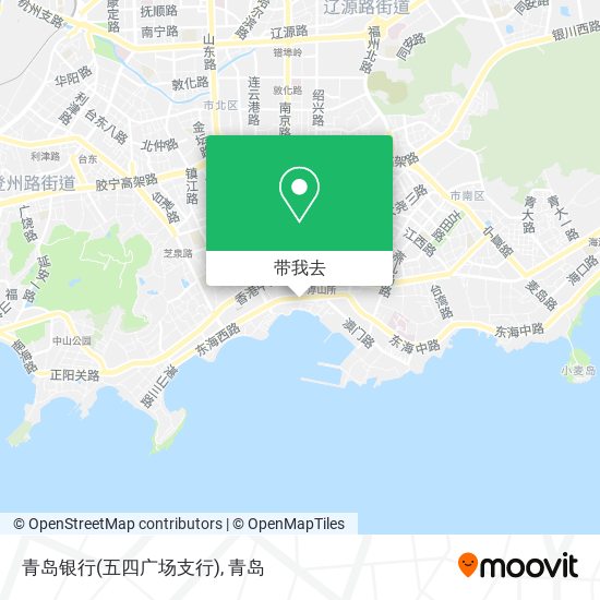 青岛银行(五四广场支行)地图