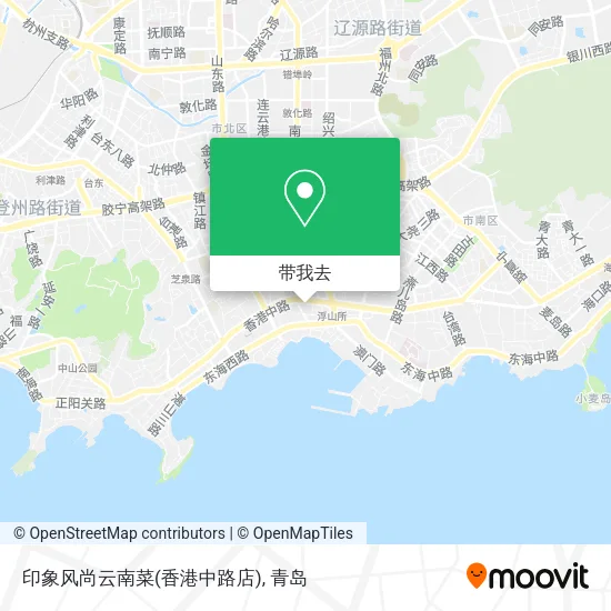 印象风尚云南菜(香港中路店)地图