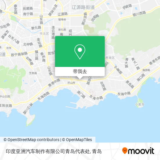 印度亚洲汽车制作有限公司青岛代表处地图