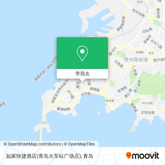 如家快捷酒店(青岛火车站广场店)地图