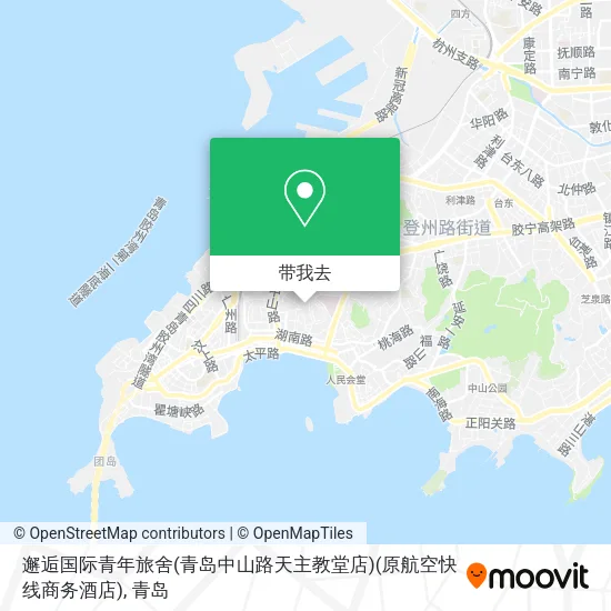 邂逅国际青年旅舍(青岛中山路天主教堂店)(原航空快线商务酒店)地图