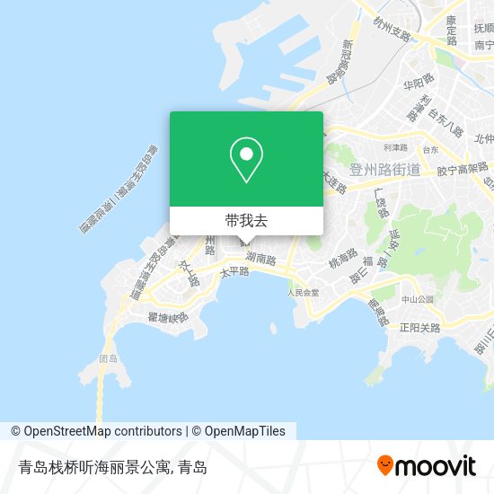 青岛栈桥听海丽景公寓地图