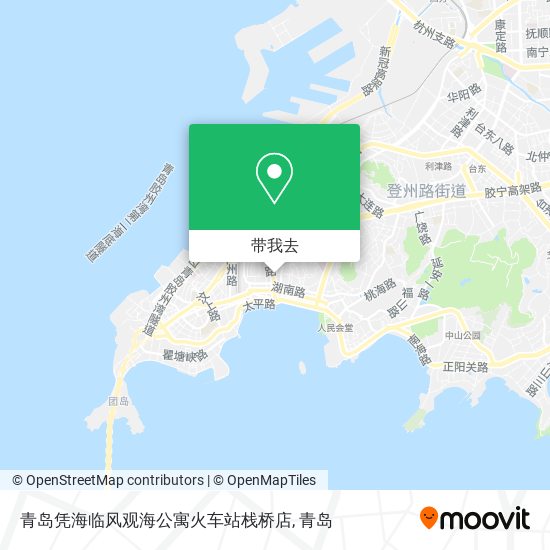 青岛凭海临风观海公寓火车站栈桥店地图