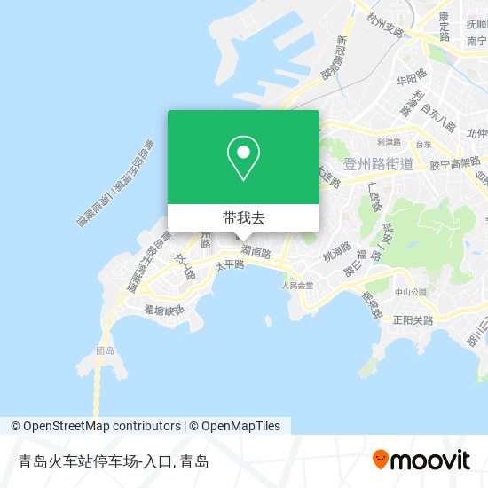 青岛火车站停车场-入口地图