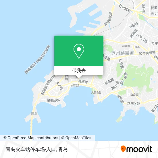 青岛火车站停车场-入口地图