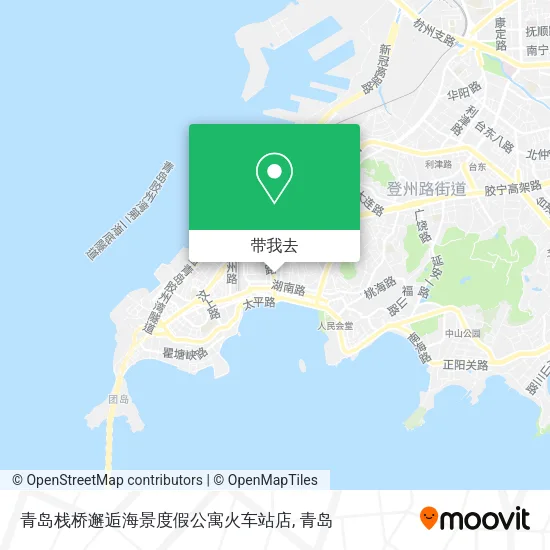 青岛栈桥邂逅海景度假公寓火车站店地图