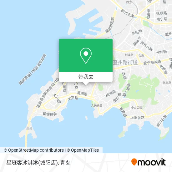 星班客冰淇淋(城阳店)地图