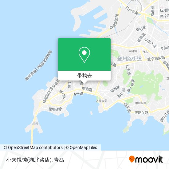 小来馄饨(湖北路店)地图