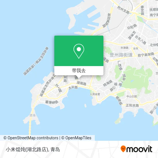 小来馄饨(湖北路店)地图