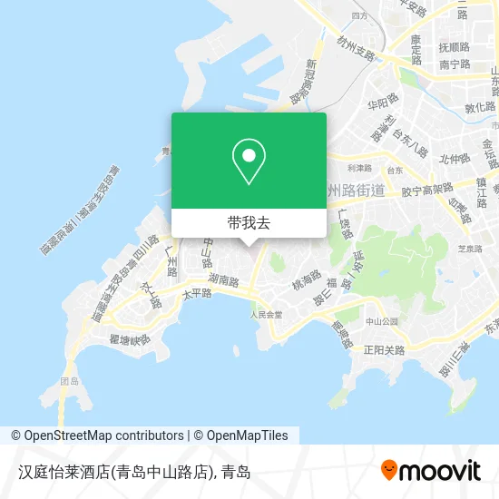 汉庭怡莱酒店(青岛中山路店)地图