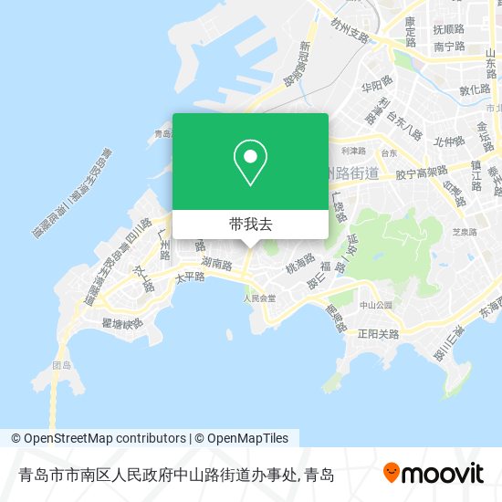 青岛市市南区人民政府中山路街道办事处地图