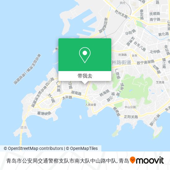 青岛市公安局交通警察支队市南大队中山路中队地图