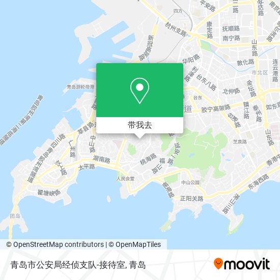 青岛市公安局经侦支队-接待室地图