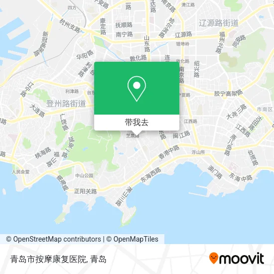 青岛市按摩康复医院地图