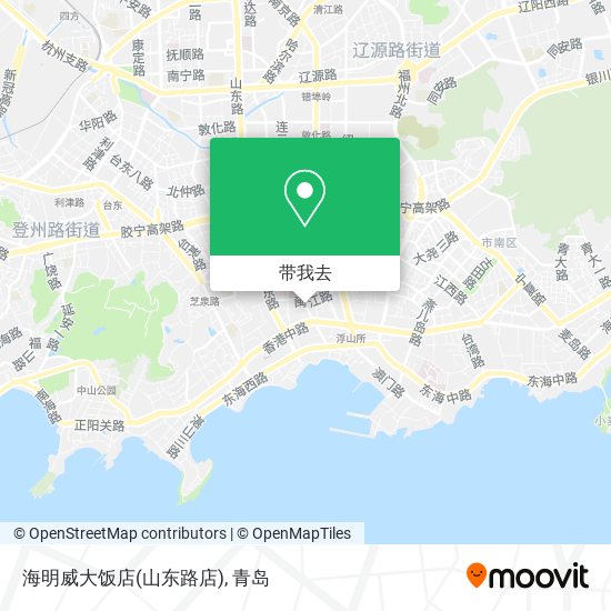 海明威大饭店(山东路店)地图