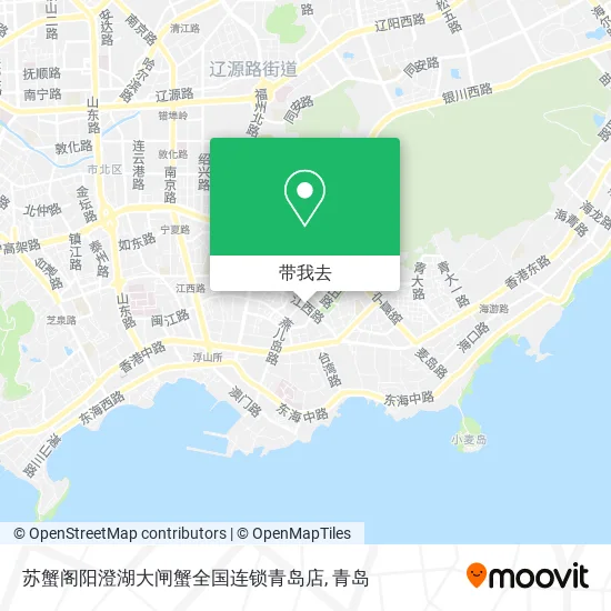 苏蟹阁阳澄湖大闸蟹全国连锁青岛店地图